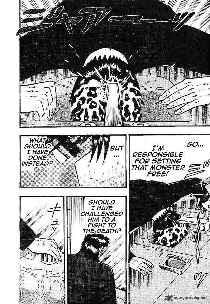 gin_to_kin_19_13