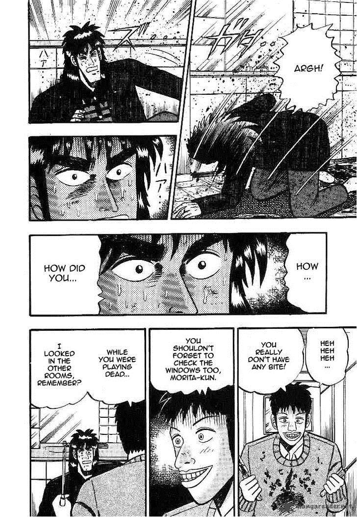 gin_to_kin_19_17