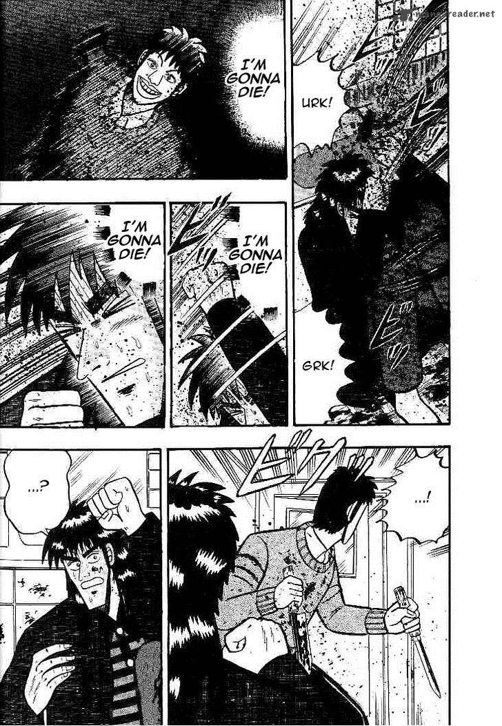 gin_to_kin_19_20