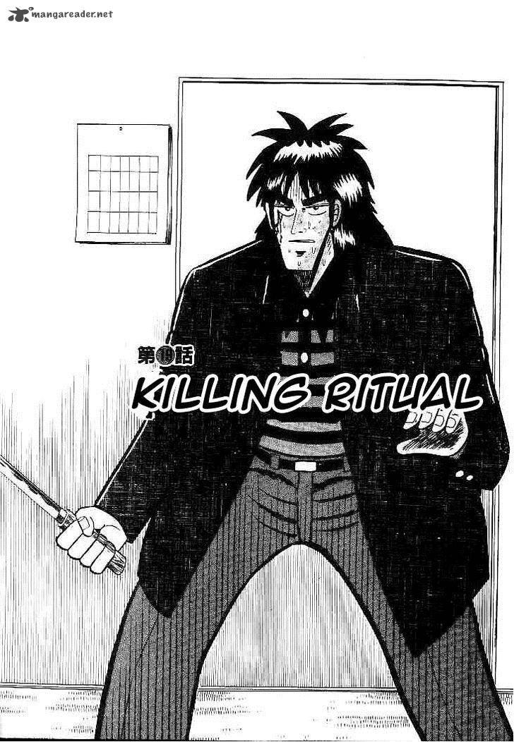 gin_to_kin_19_3