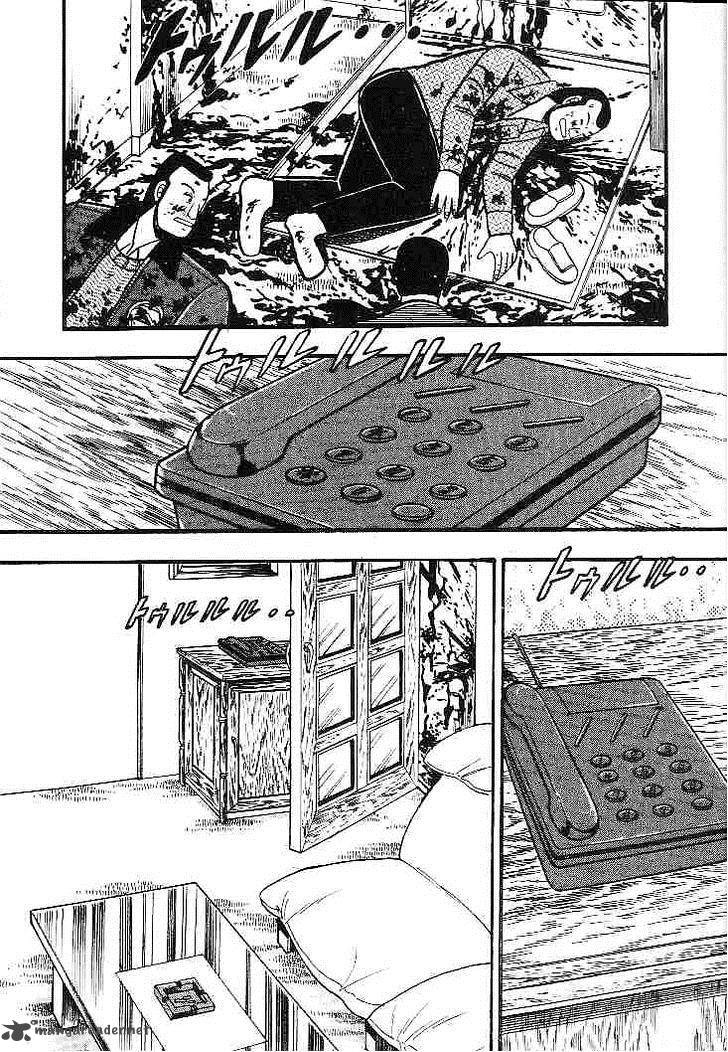 gin_to_kin_19_4