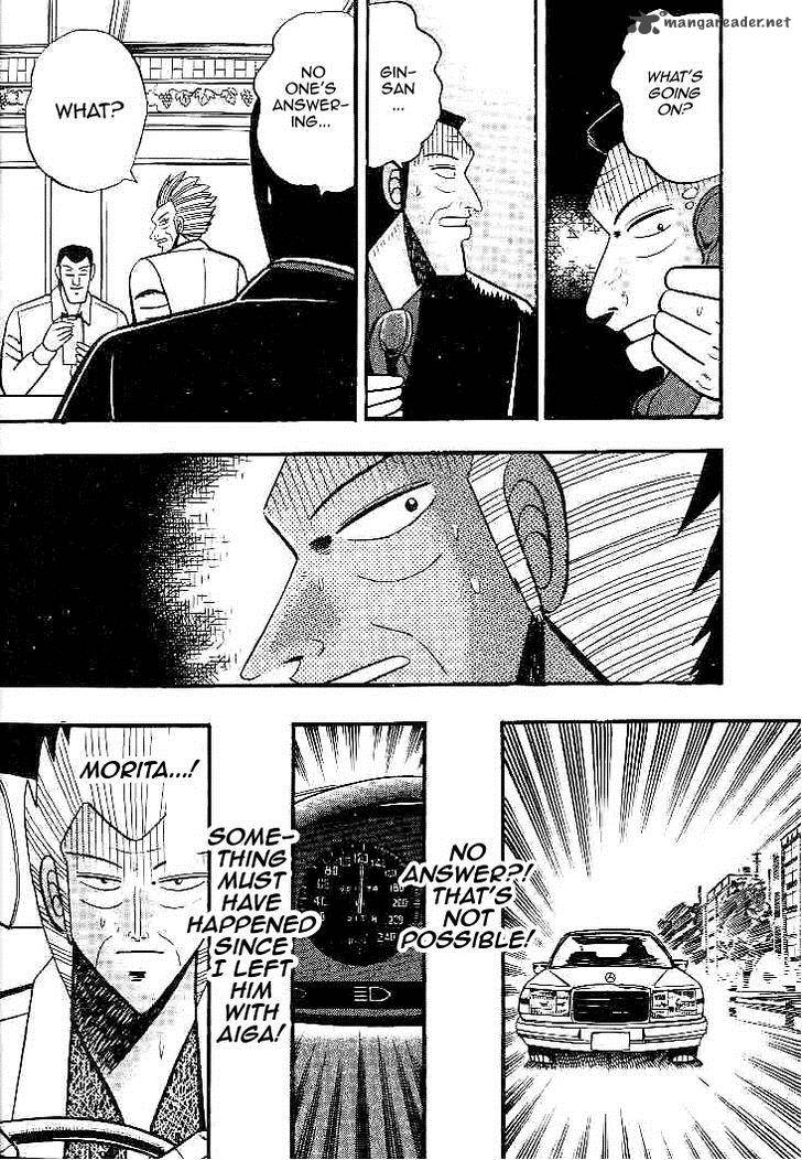 gin_to_kin_19_5