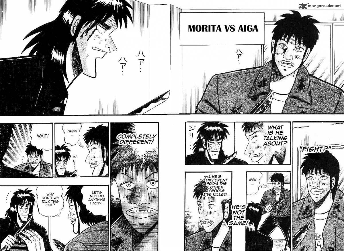 gin_to_kin_19_6
