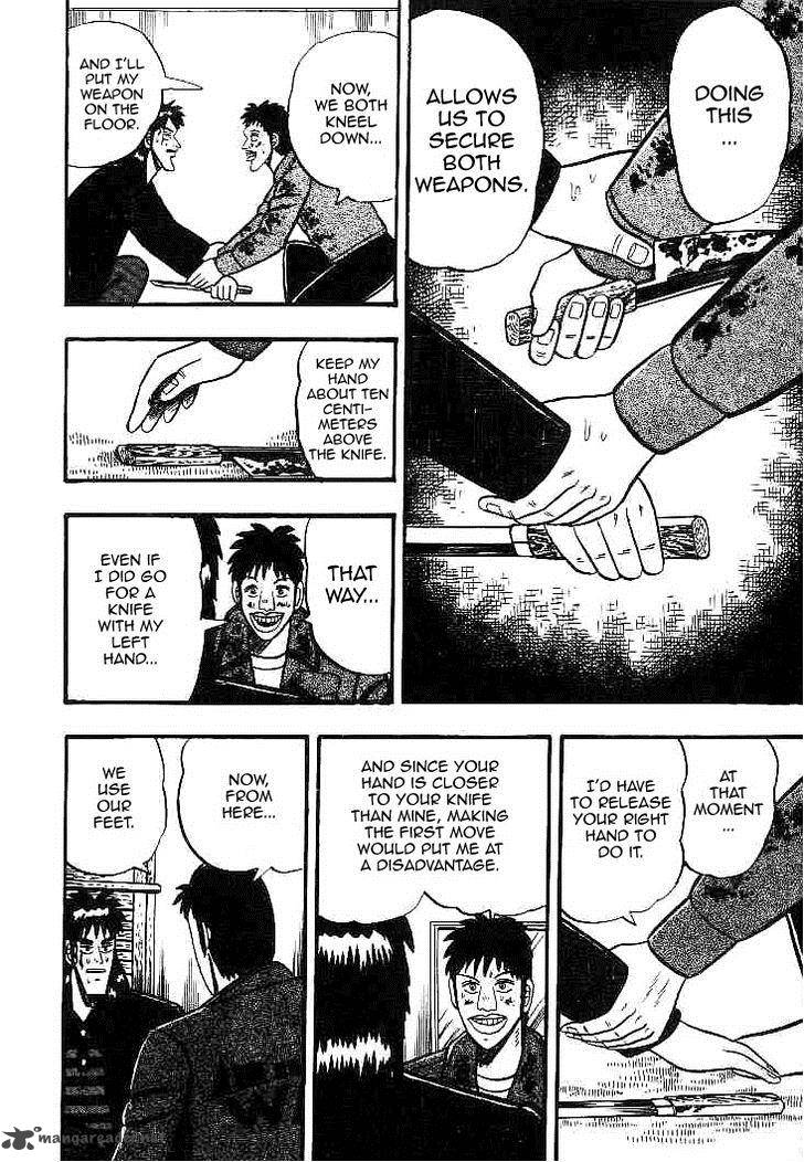 gin_to_kin_19_9