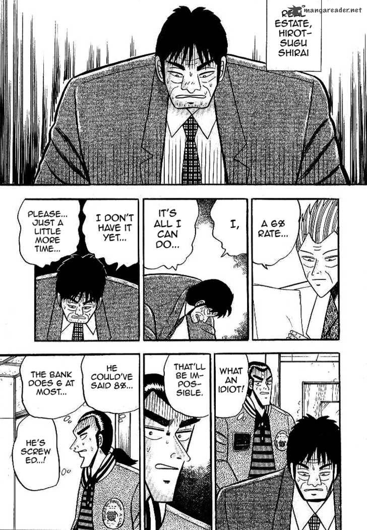 gin_to_kin_2_10