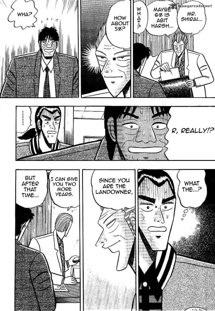 gin_to_kin_2_11