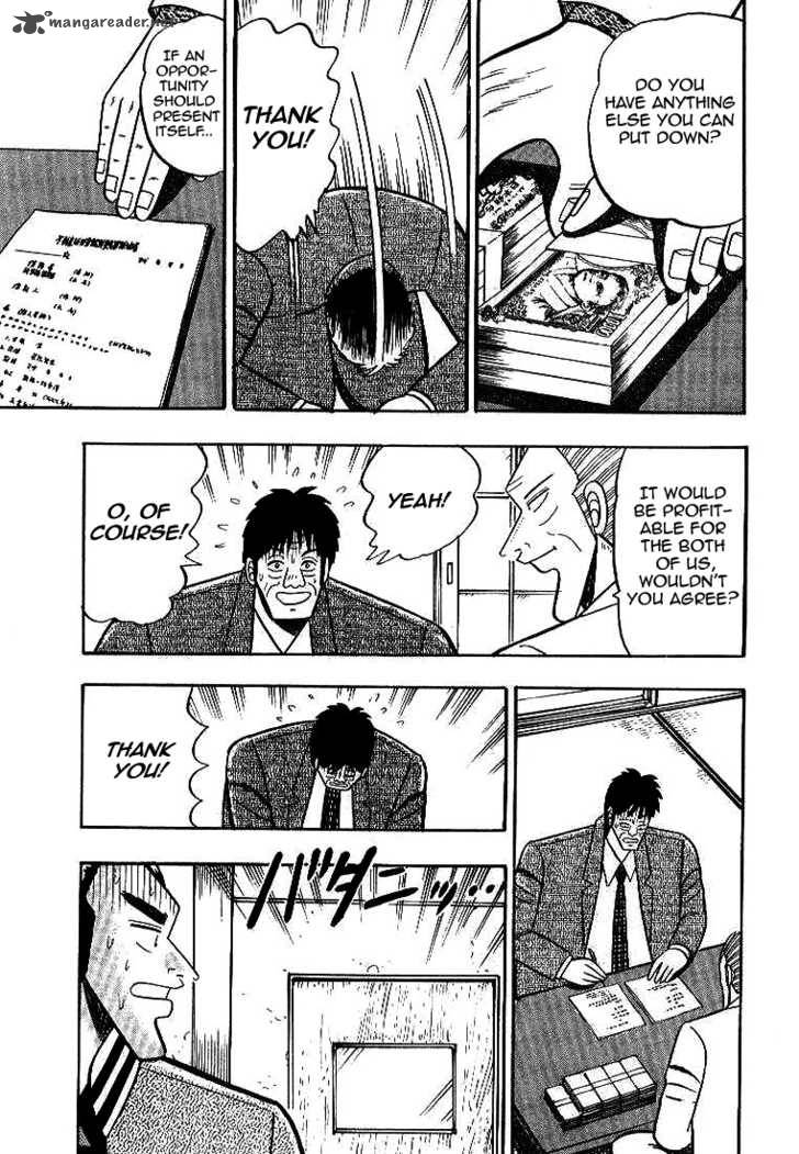 gin_to_kin_2_12