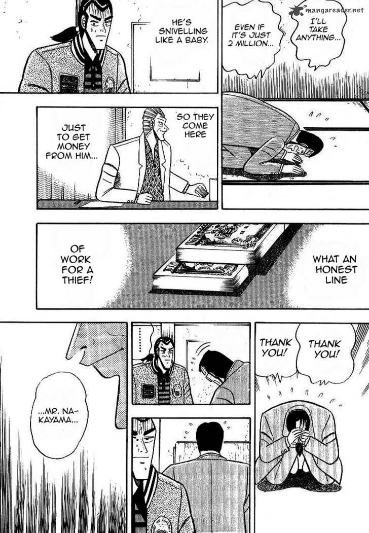 gin_to_kin_2_16