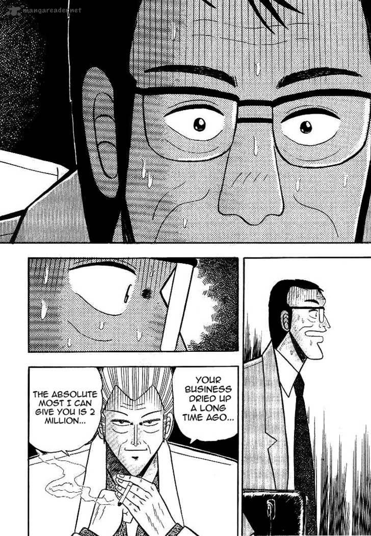 gin_to_kin_2_17