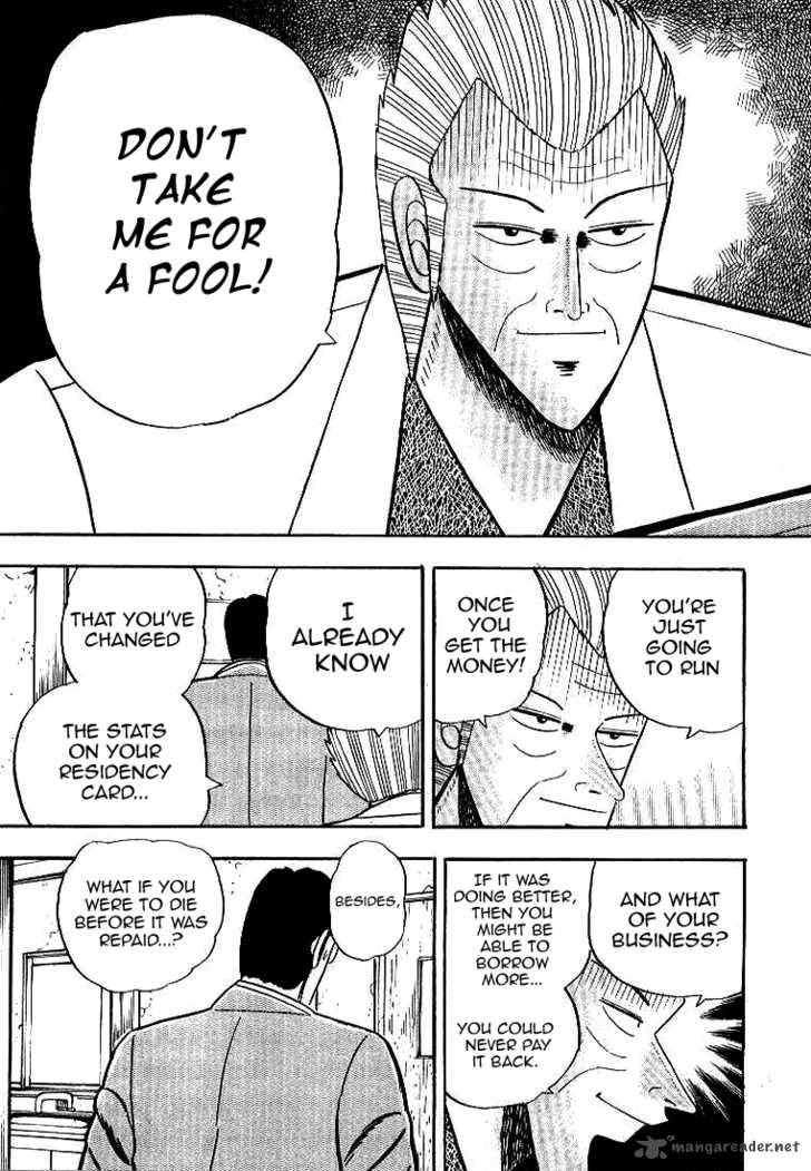 gin_to_kin_2_18