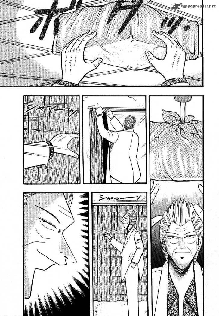 gin_to_kin_2_2