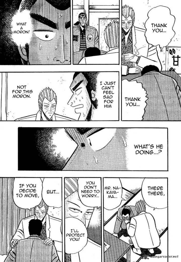 gin_to_kin_2_20