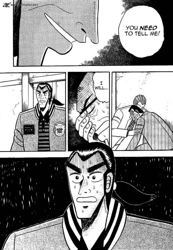 gin_to_kin_2_21
