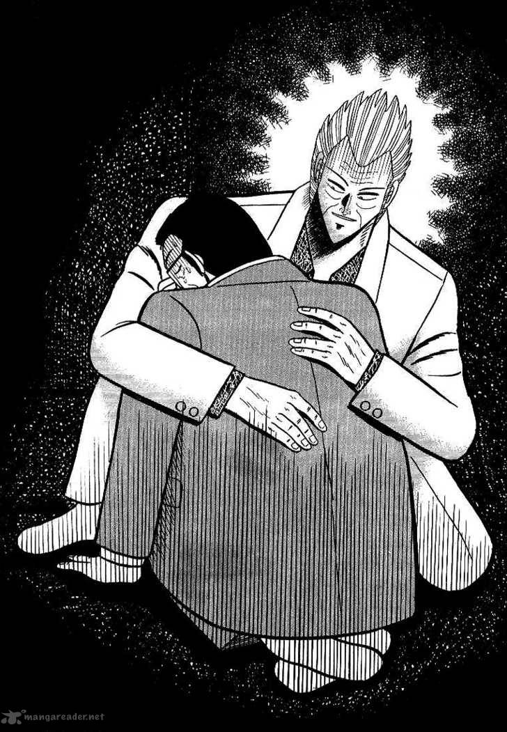 gin_to_kin_2_22