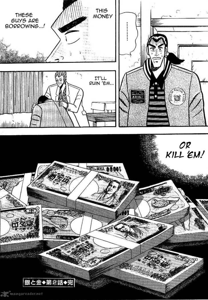 gin_to_kin_2_23