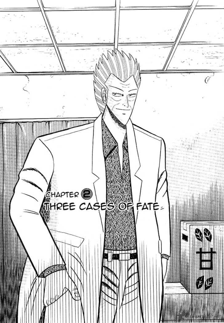 gin_to_kin_2_3