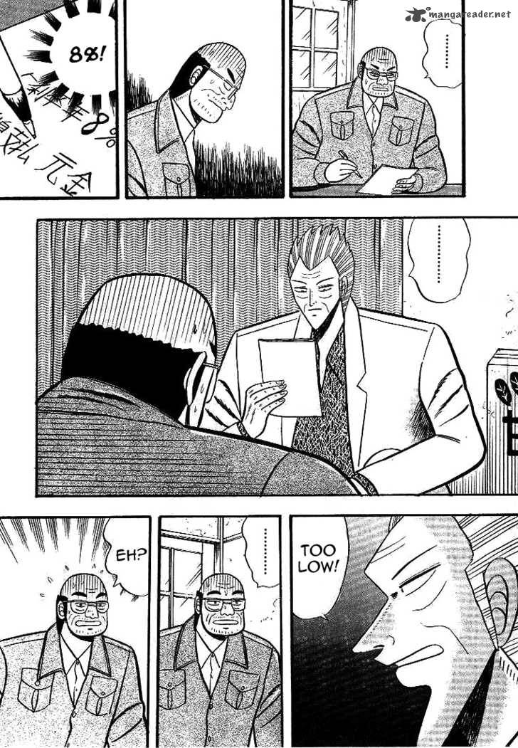 gin_to_kin_2_7