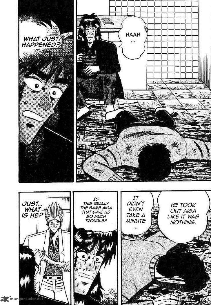 gin_to_kin_20_11
