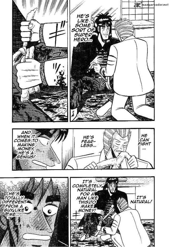gin_to_kin_20_12