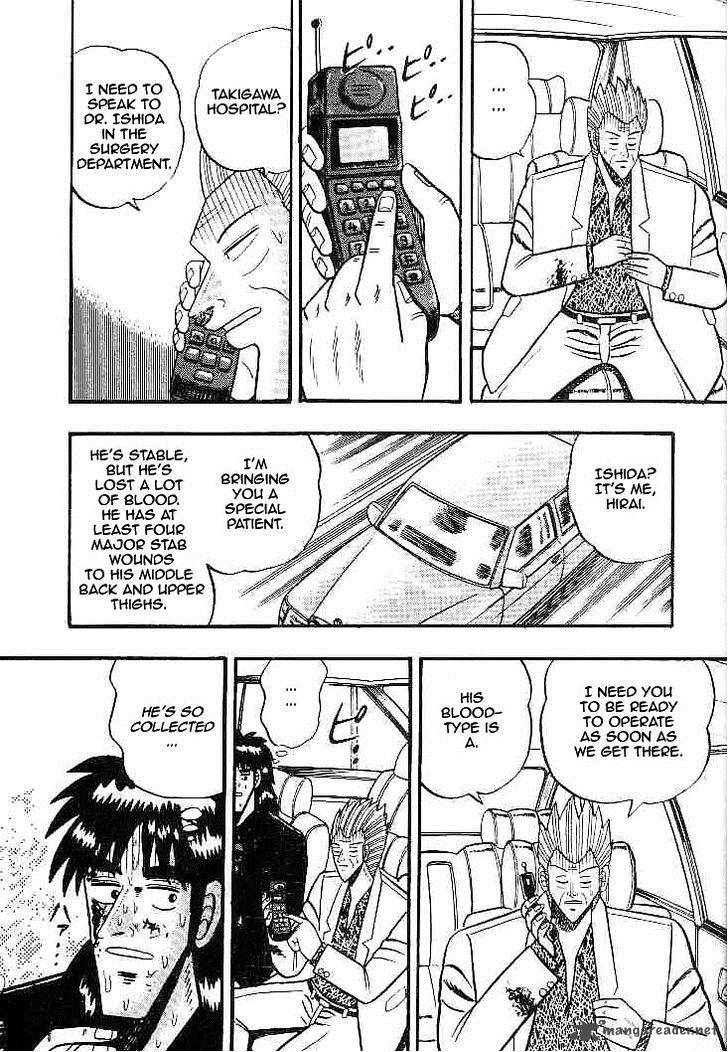 gin_to_kin_20_15