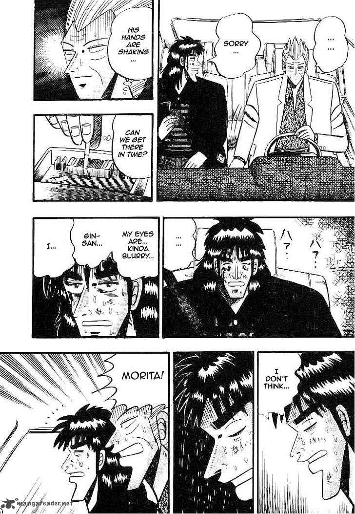 gin_to_kin_20_17