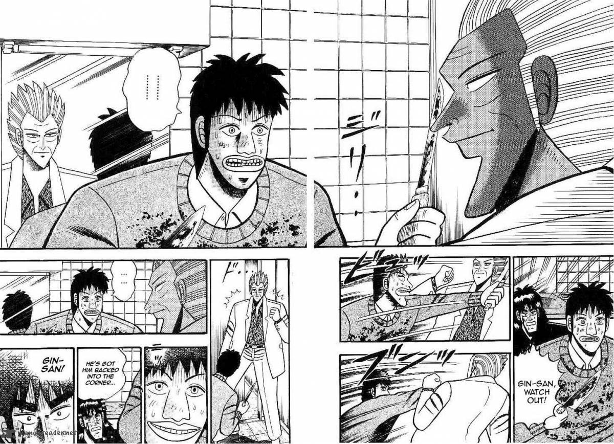 gin_to_kin_20_2