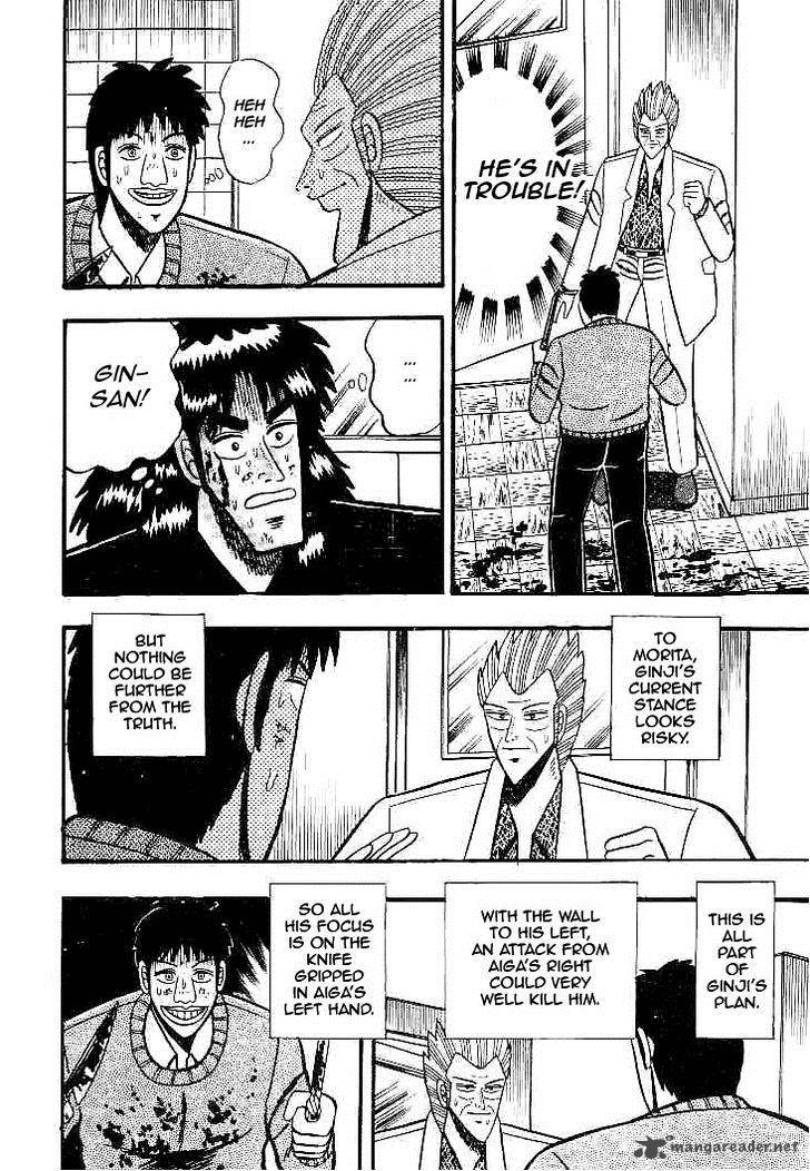 gin_to_kin_20_3