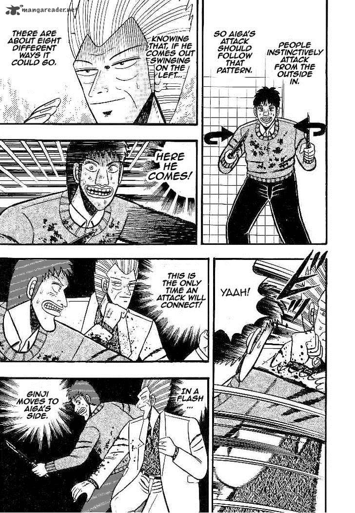 gin_to_kin_20_4