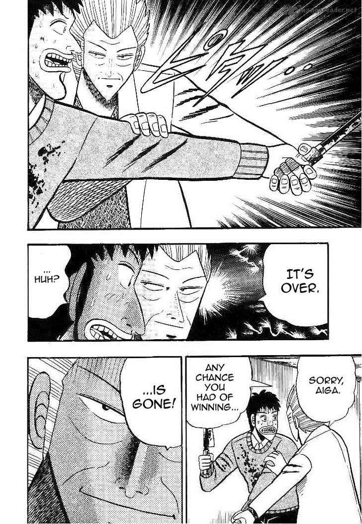 gin_to_kin_20_5