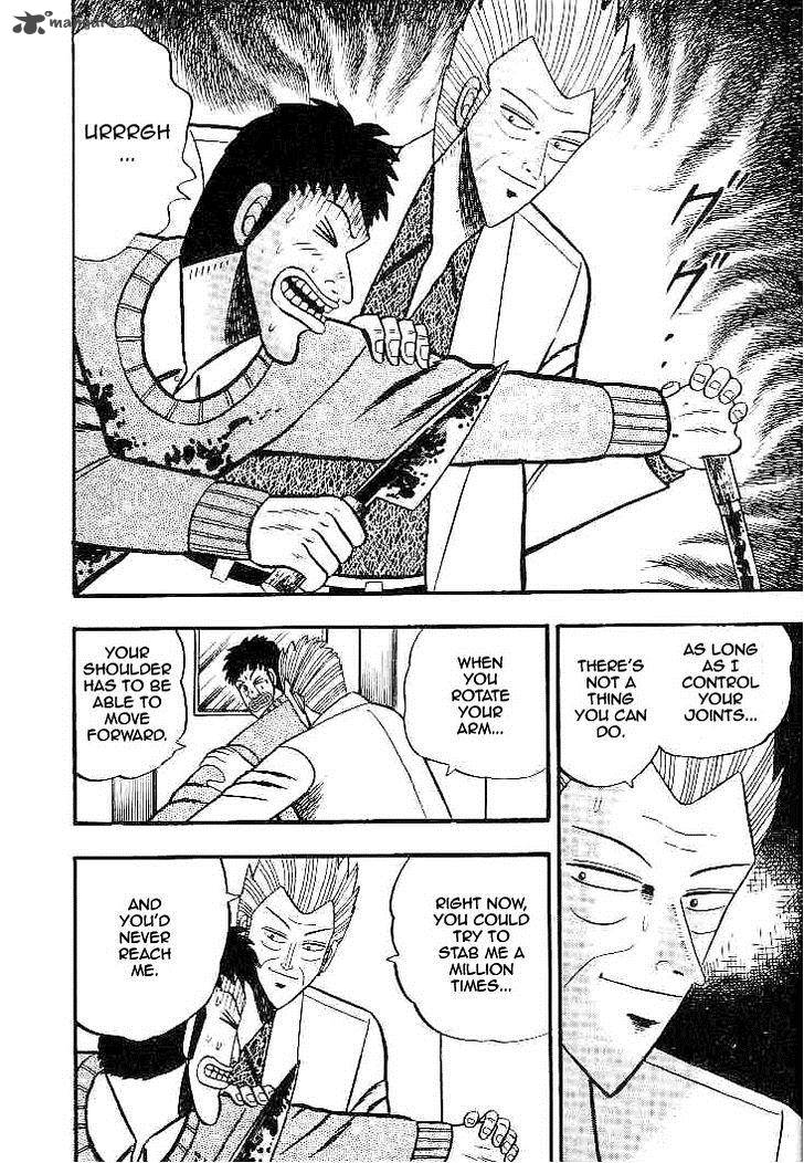 gin_to_kin_20_7