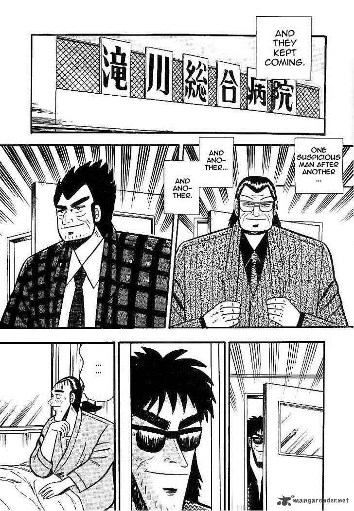 gin_to_kin_21_10