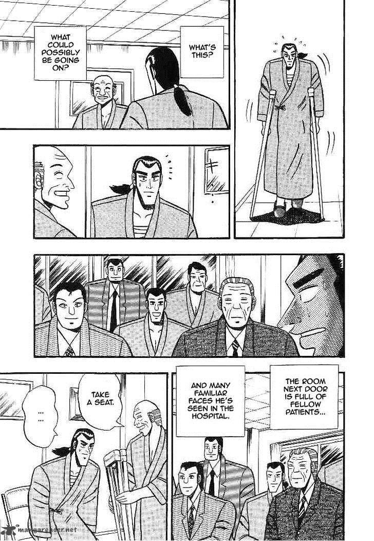 gin_to_kin_21_13