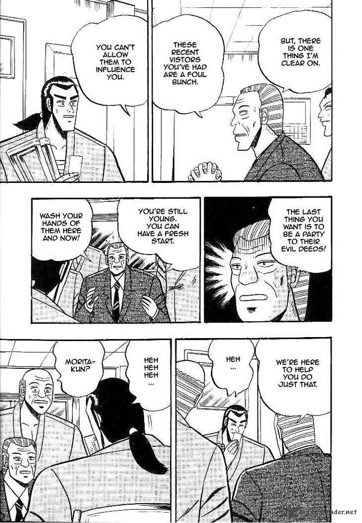gin_to_kin_21_15