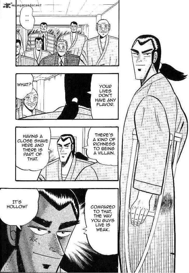 gin_to_kin_21_17