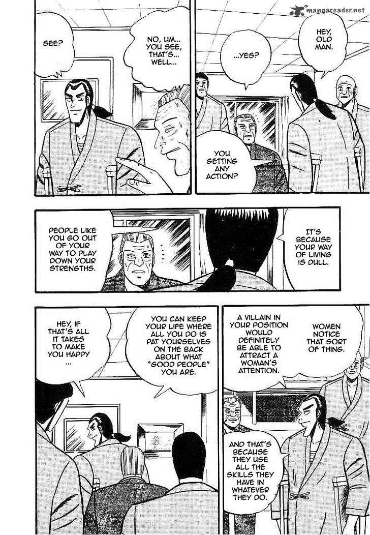 gin_to_kin_21_18