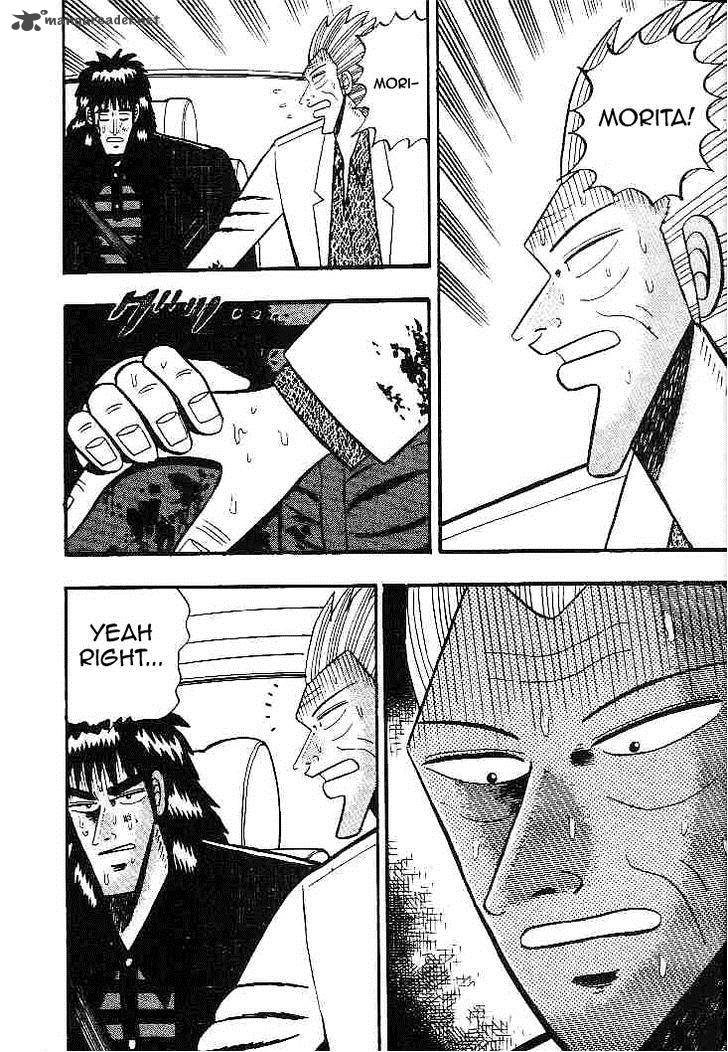 gin_to_kin_21_2