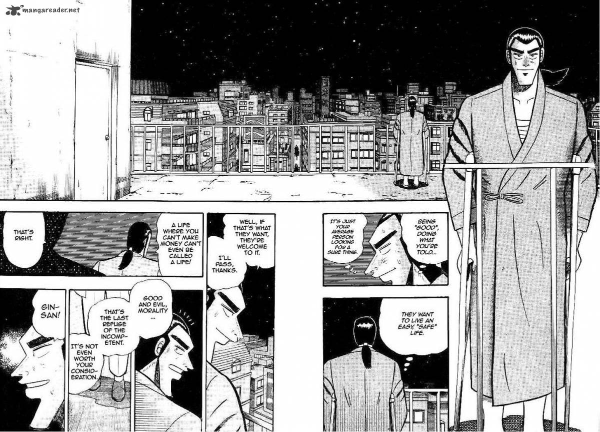 gin_to_kin_21_20