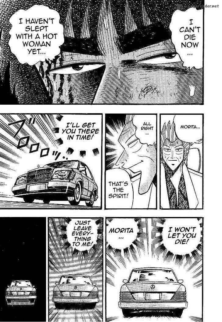 gin_to_kin_21_3