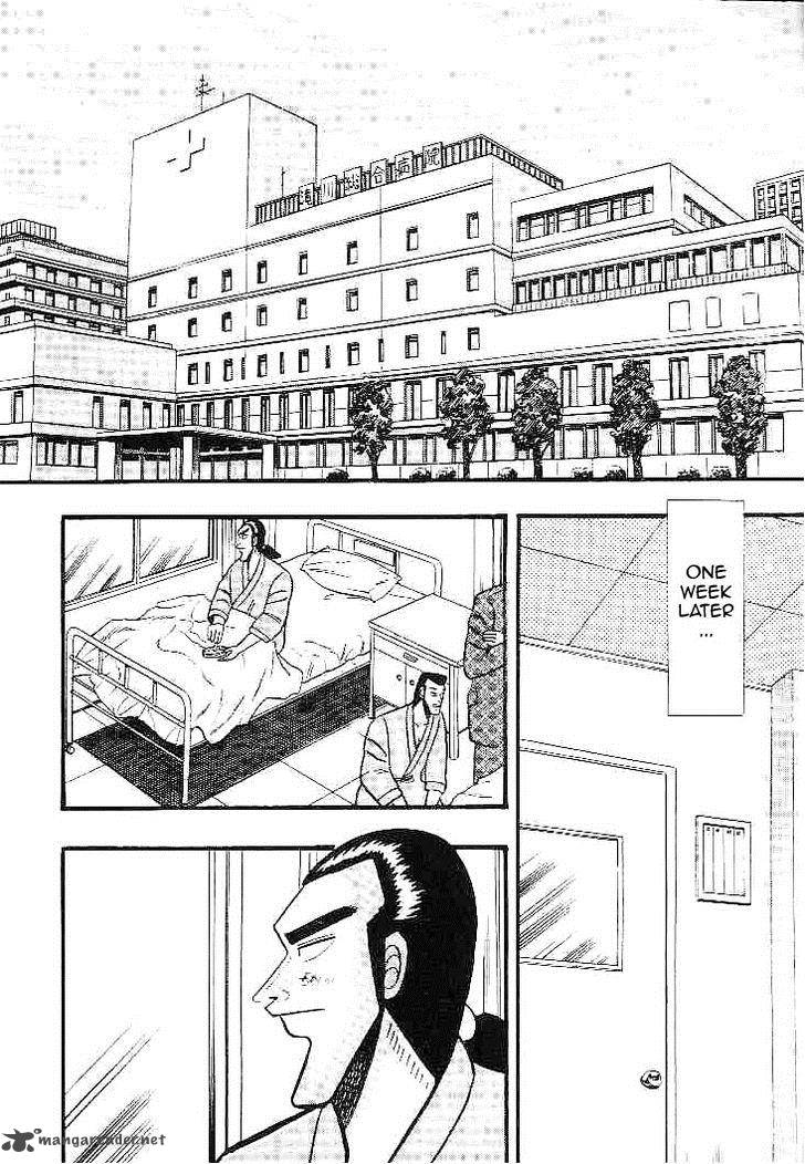 gin_to_kin_21_4
