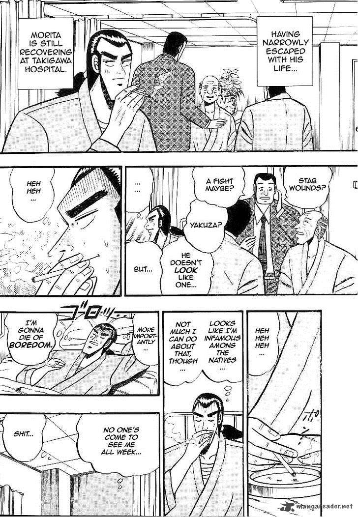 gin_to_kin_21_5