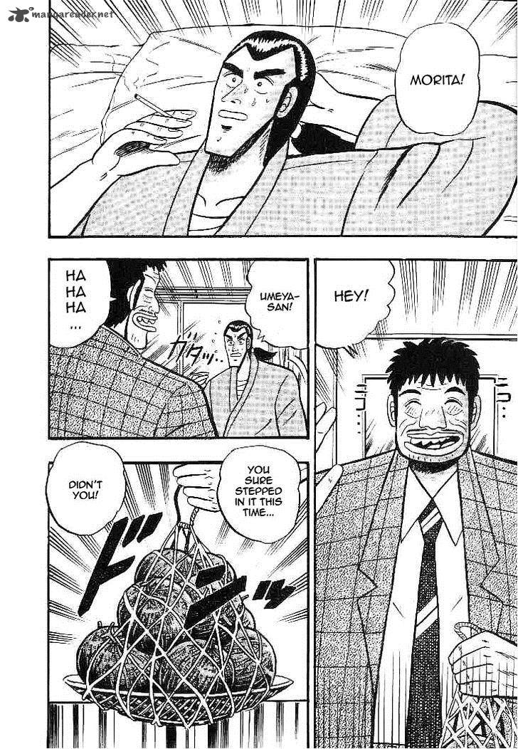 gin_to_kin_21_6