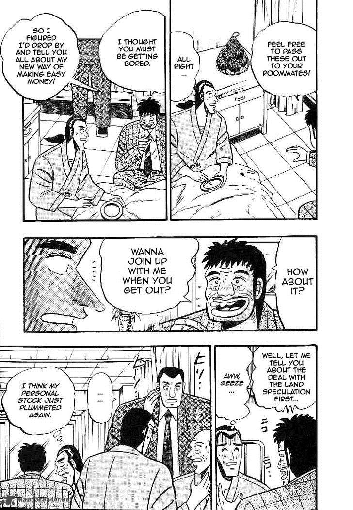 gin_to_kin_21_7