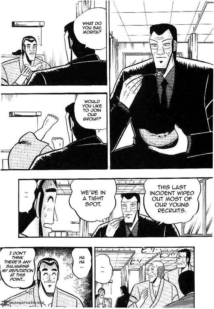 gin_to_kin_21_9