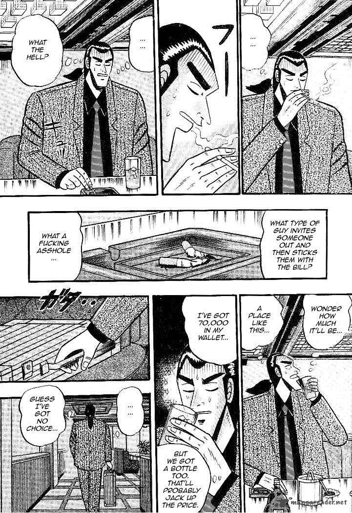 gin_to_kin_25_10