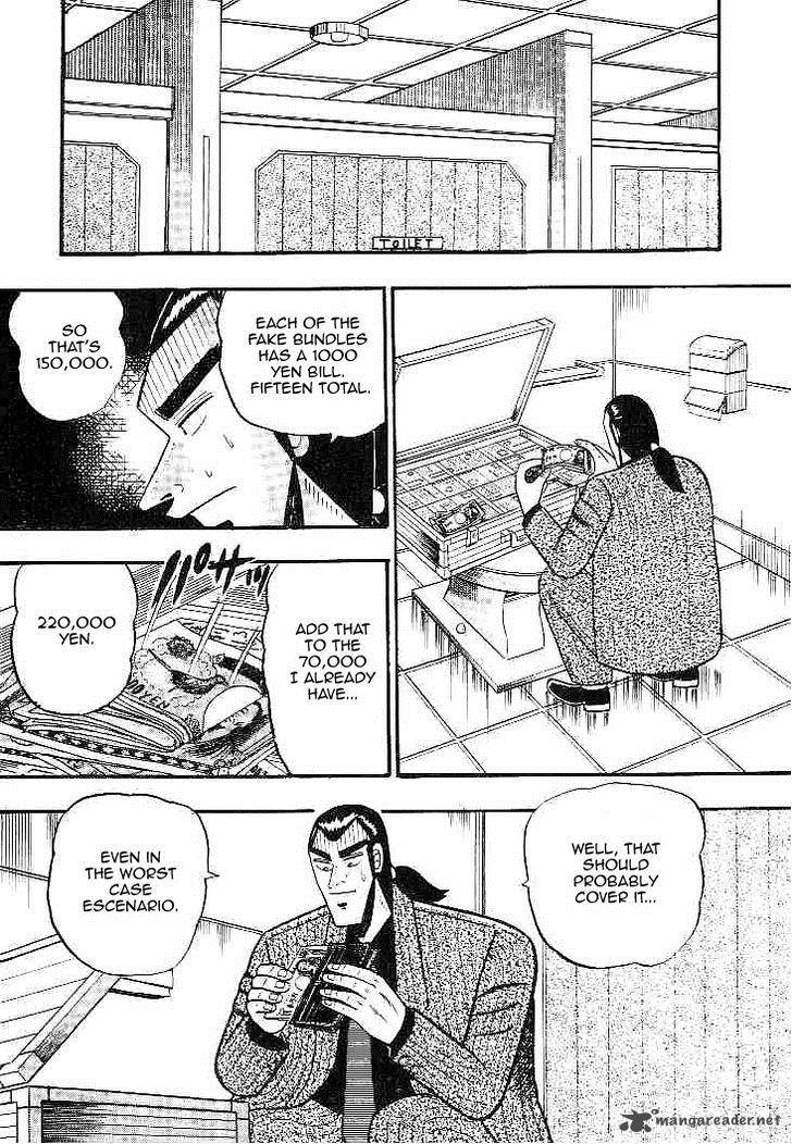 gin_to_kin_25_11