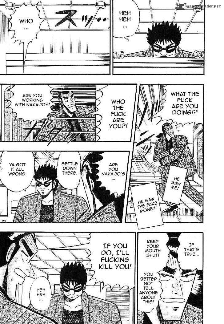 gin_to_kin_25_13