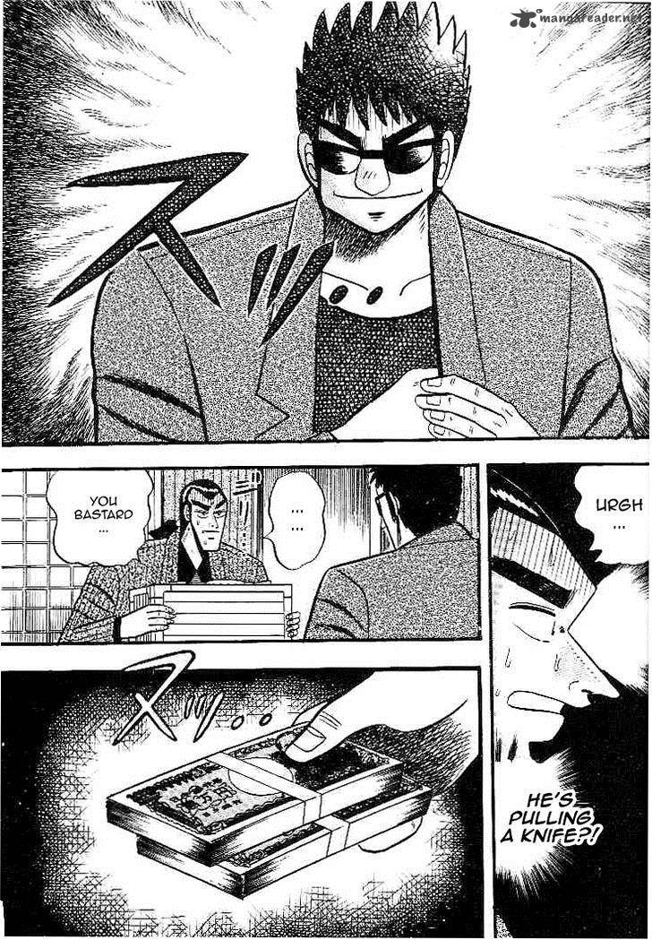 gin_to_kin_25_14