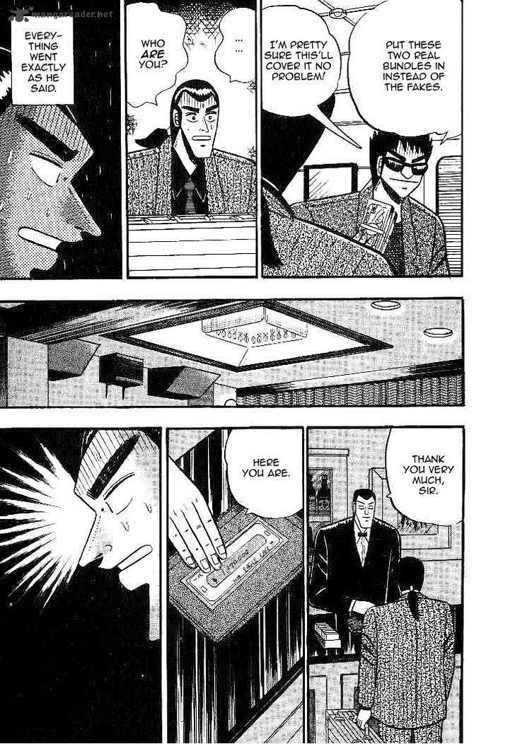 gin_to_kin_25_17