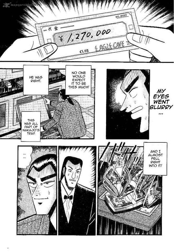 gin_to_kin_25_18