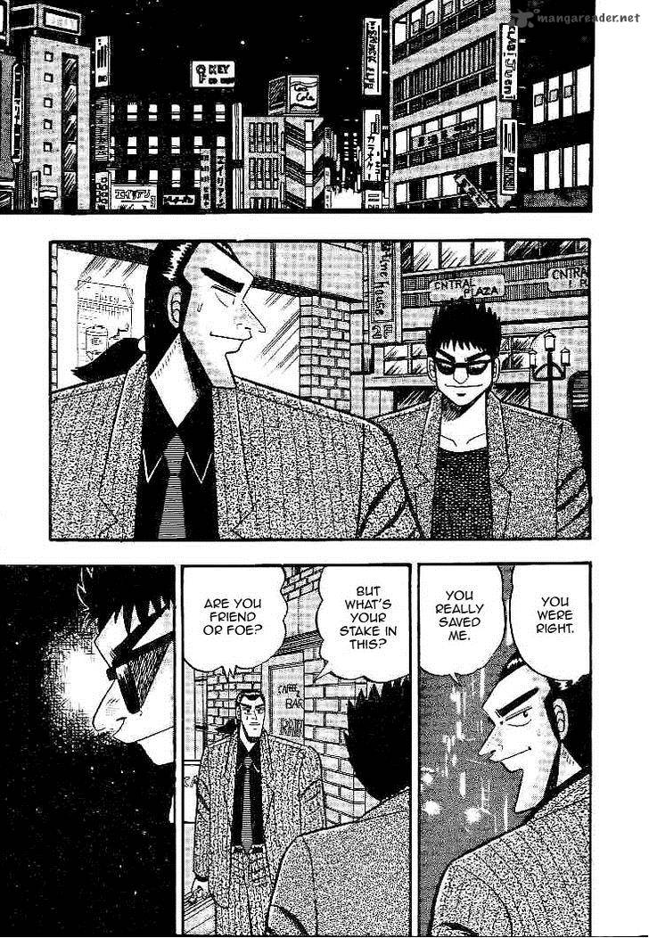 gin_to_kin_25_19